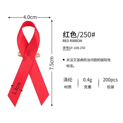 Rote Seidenschleife AIDS-HIV-Aufklärungsabzeichen, Brosche - 12