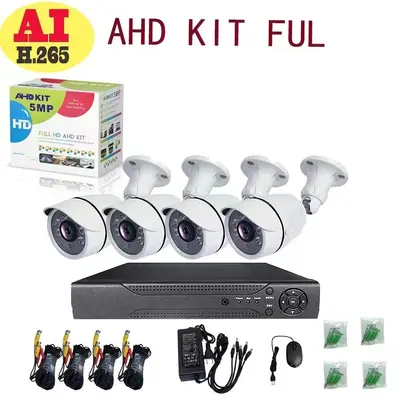 Gözetim kamera seti AHD koaksiyel 4K yüksek çözünürlüklü 4/8 kanallı iç ve dış mekan su geçirmez CCTV gözetim sistemi