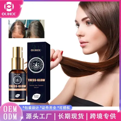 OUHOE Bitkisel Saç Serum Yağı, Parlaklık ve Yumuşaklık - 2