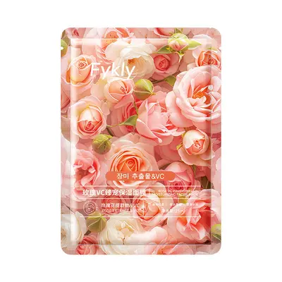 Fykly Rose Chamomile Flower Mask Improves Dullness Moisturizing Hydrating Mask Moisturizing Patch Mask Affordable - 7