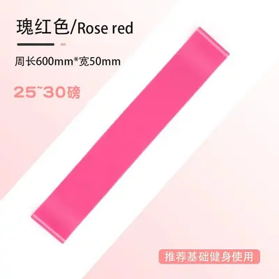 Fitness Elastic Resistance Loop for Shoulder Opening and Back Training - 9