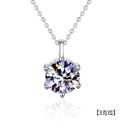 Moissanite sterling silver necklace, 925, versatile pendant - 10