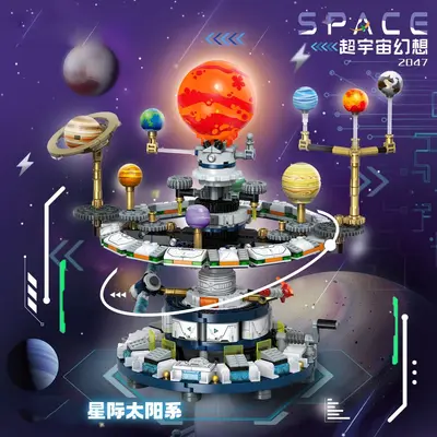 Solar System Building Blocks, Eight Planets, Ages 6 and Up for Boys - 2