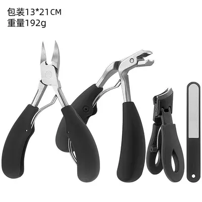 Nail Clipper and Plier Set for Ingrown and Thick Toenails - 7