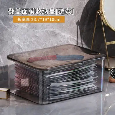 卧室整理口红收纳盒轻奢透明亚克力收纳架桌面化妆品置物架口红架 - 13