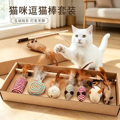 Cat Teaser Wand Toy Set, 7 Pieces with Feather Mice - 1