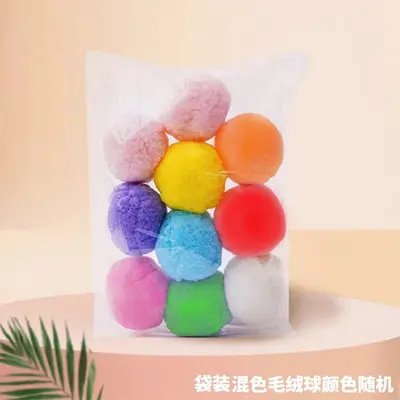 Cat Toy with Interactive Teaser Wand, Silent Plush Ball, Rainbow Ball - 6