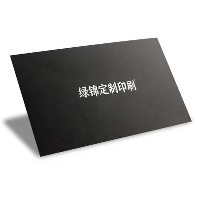 Custom Thank You Card, Greeting Card, Folding Card