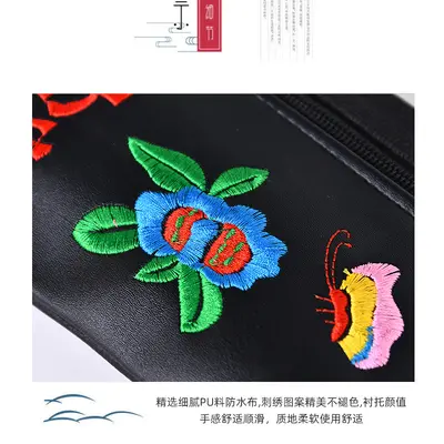 Yunnan Etnik Nakışlı Orta Yaş Kadın Askılı Çanta - 4