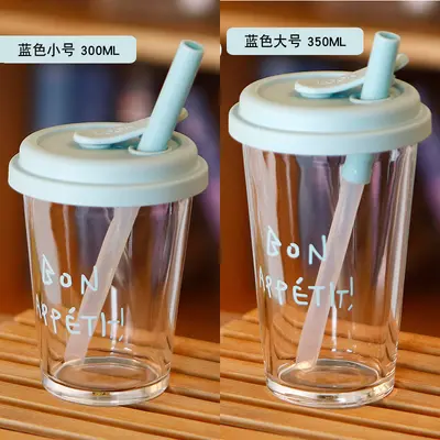 Cute Printed Glass Coffee Cup with Straw, Gift Item - 4