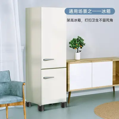 家用洗衣机冰箱脚垫家具塑料增高置物架防滑底座支架减震垫子收纳