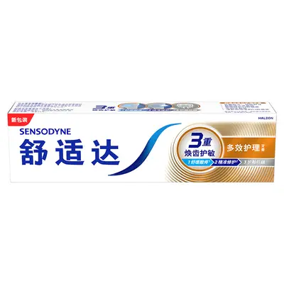 Sensodyne Zahnpasta, Sensitiv-Reparatur, Kariesschutz, Zahnbelagentfernung