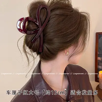 PC-Material Haargreifer Große Größe für volles Haar Haarspange Damen Hinterkopf Hai-Clip Neues Modell Hochwertiges Haarzubehör - 7