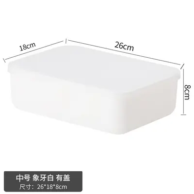 杂物收纳盒桌面学生宿舍收纳家用收纳筐化妆品收纳盒整理零食收纳 - 6
