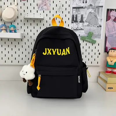 Children's Lightweight Backpack for Primary and Middle School Students - 9