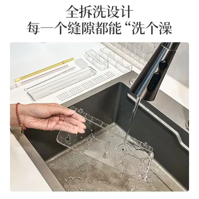 Wall-Mounted Punch-Free Drainable Chopstick and Straw Storage Rack
