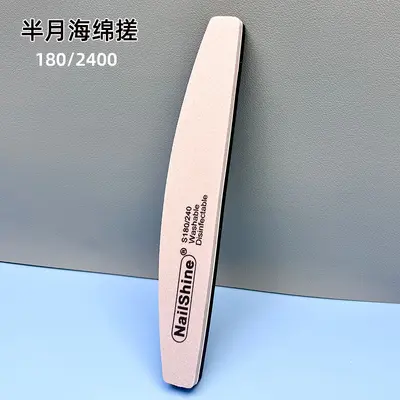 Manicure tool set 8-piece, nail file and shaping kit for beginners - 9
