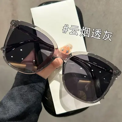 Grey Tinted Polarized UV-Protection Sunglasses for Women, Suitable for Driving - 8