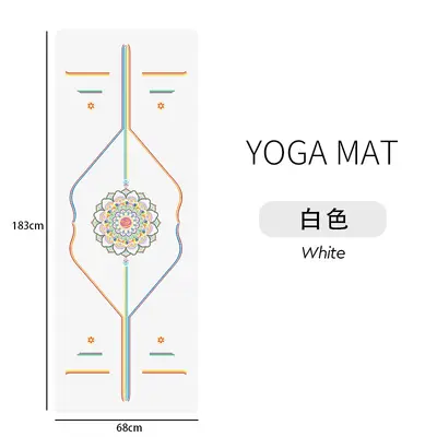 Rainbow PU Yoga Mat, Natural Rubber, Non-Slip with Alignment Lines - 11