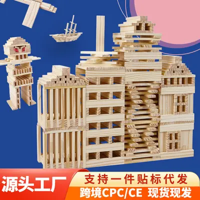 1000 Piece Archimedes Kapla Building Block Set, Natural Wood, Unpainted - 2