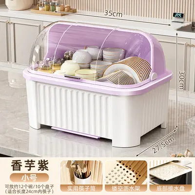 Lidded bowl and chopstick storage box, kitchen, countertop - 9