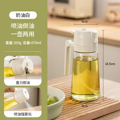 Yağ kabı mutfak spreyi ve dökme çift amaçlı yağ kabı ev tipi cam sprey şişesi itme tipi atomize yağ kabı spreyi tek bir yağ şişesine - 7