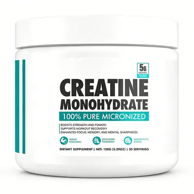 热销包邮150g肌酸粉CREATINE MONOHYDRATE亚马逊TK跨境爆款源工厂