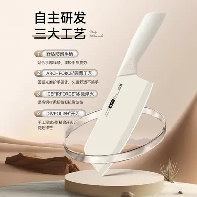 Kitchen knife set, vegetable and meat cutting