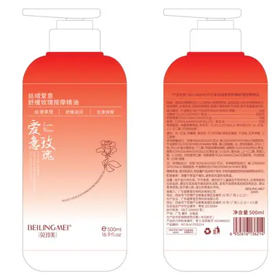 Rose Massage Oil, Warming and Lubricating, Full Body Massage for Couples - 5