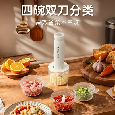 志高绞肉机家用电动不锈钢多功能料理机小型蒜泥机四碗双刀不串味