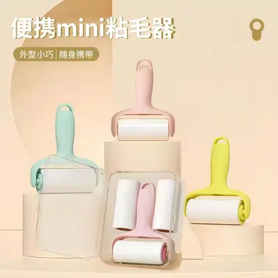 Tragbarer Fusselroller Portable Fusselrolle Mini Fusselentferner Kleidung Fusselentferner tragbar Fusselentferner Zauberstab