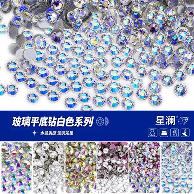 White Series Flat-Back Round Nail Art Rhinestones, Glass Imitation