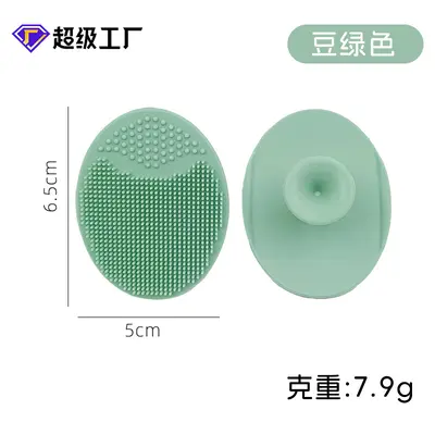 Custom Baby Shampoo Brush Facial Cleansing Black Head Removal Silicone Face Brush Baby Hair Washing Tool Massage Cleansing Brush - 7