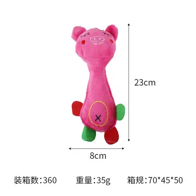 宠物玩具卡通可爱发声猴猪鹿毛绒啃咬磨牙益智狗玩具厂家直销批发 - 8