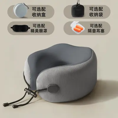 U-shaped neck pillow memory foam travel airplane car - 8