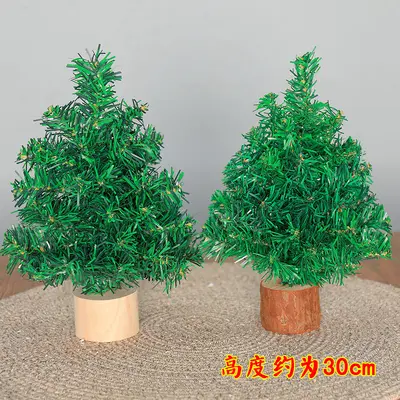 30-cm-Mini-Weihnachtsbaum-Set, Tischdeko, DIY mit Baumstamm