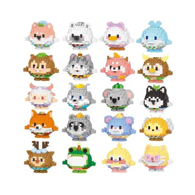 Small Animal Series Cartoon Figure Building Blocks, Educational Kids Toy - 6