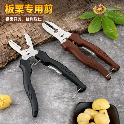 Chestnut Peeling Scissors, Shell Opener Kitchen Scissors