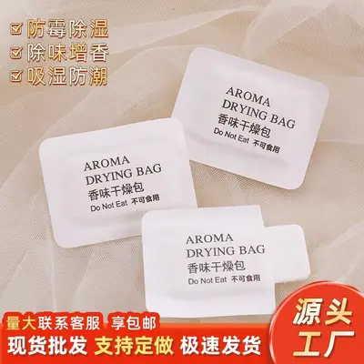 Deodorizing Drying Sachet with Scent for Shoes and Suitcases - 2