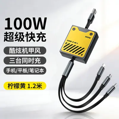 100w süper hızlı şarj veri kablosu üçü bir arada cep telefonu şarj kablosu Apple Huawei Android Type-c evrensel için uygun - 8
