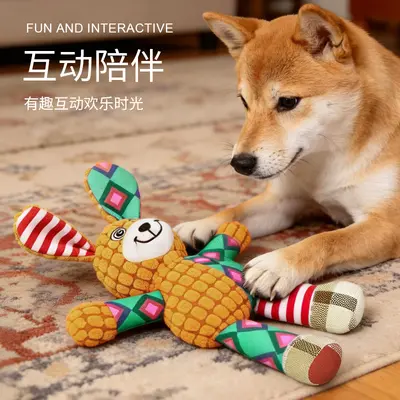 Squeaky Dog Chew Toy with Corn Plush and Durable Patchwork Fabric - 4