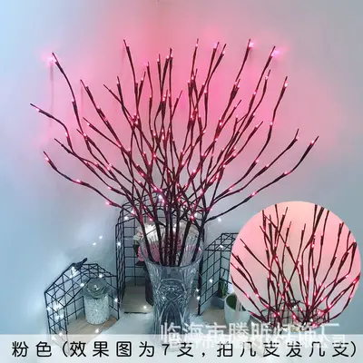Artificial Branch LED String Lights, Rattan Style, Room and Bedroom Decoration - 10