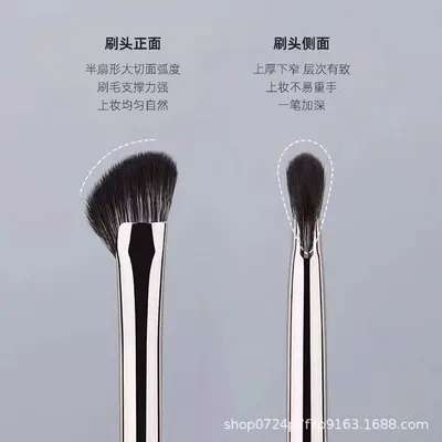 Make-up-Pinsel-Set mit Nasenschatten-, Eyeliner- und Augen-Detailpinsel