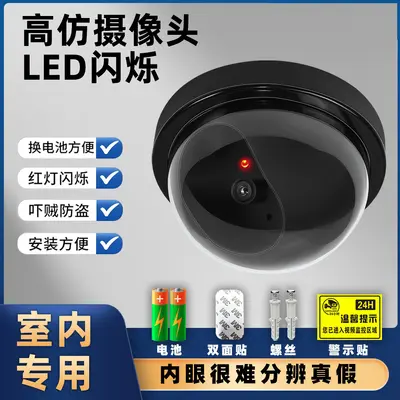 Dummy kamera, dome tasarım, beyaz, LED ışıklı