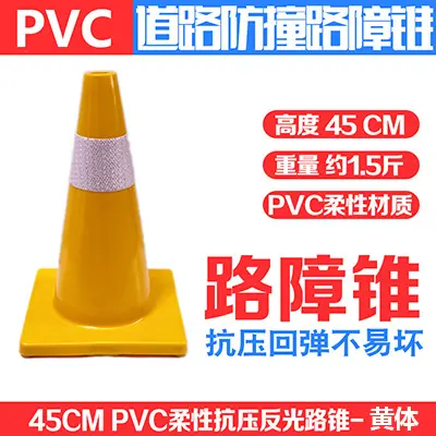 Red PVC Road Cone 70 cm, Reflective Warning Cone - 13