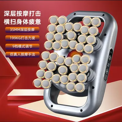 新款48头筋膜枪充电款肌肉按摩器放松电动震动家用66头按摩枪跨境 - 2