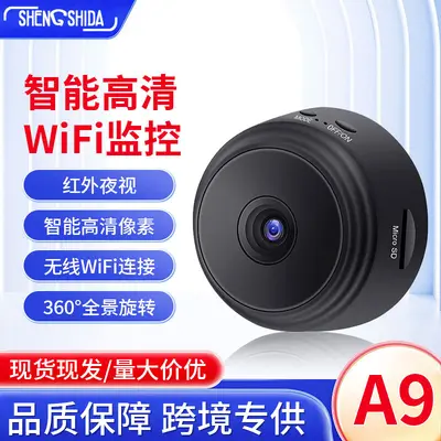 Tip-c arayüzlü kamera A9 manyetik kamera 1080P yüksek çözünürlüklü kamera WIFI ev güvenlik kamerası