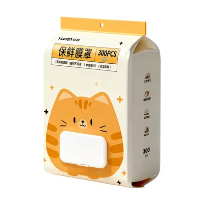 优勤一次性保鲜膜罩食品级专用保险膜套家用带松紧冰箱剩菜碗盘罩