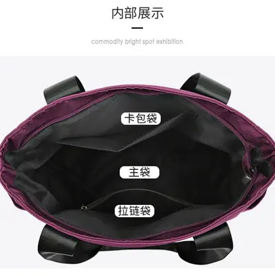 Women's Large Capacity Tote Bag, Casual Everyday Shoulder Bag - 5