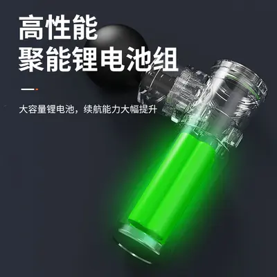 新款迷你铝合金筋膜枪便携无刷肌肉肌膜放松按摩仪mini筋膜枪